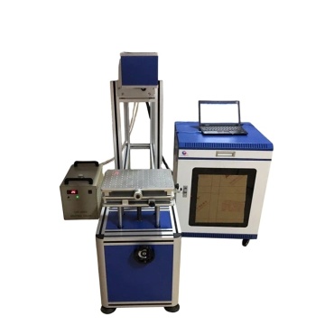 Top Quality CO2 Laser Marking Machine for Leather - STARMA CNC 80W/100W/120W Factory