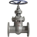 DN15-DN300 Non-rising Cast Steel Gate Valve