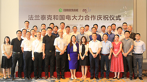 Eurocrane strategic partnership celebration ceremony 2019