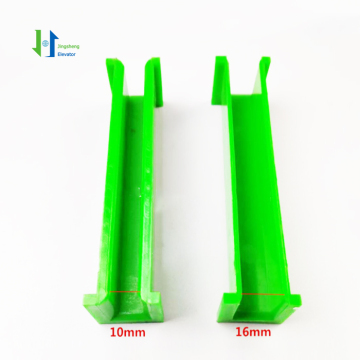 Elevator Guide Shoe Insert KM718341H16 L=130MM