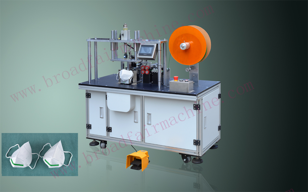 Plastic Nose Wire Ultrasonic Welding Machine