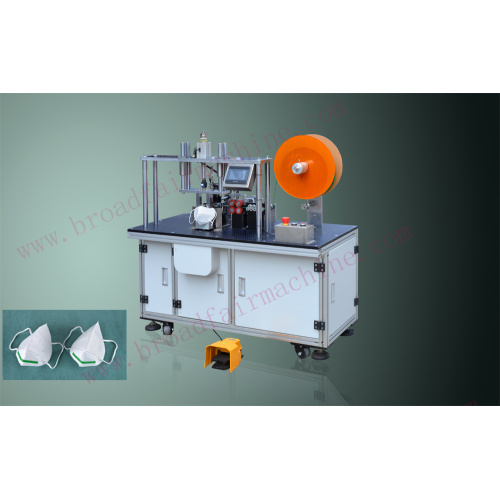 Plastic Nose Wire Ultrasonic Welding Machine