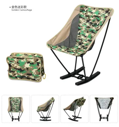 stationery rocking chair