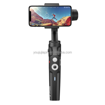 In Stock: Moza Mini-S - The Ultimate Foldable 3-Axis Handheld Gimbal Stabilizer for iOS Devices, GoPro, and More