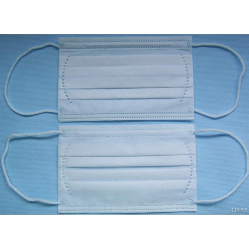 Outdoor Medical Protective Disposable Surgical Face Mask