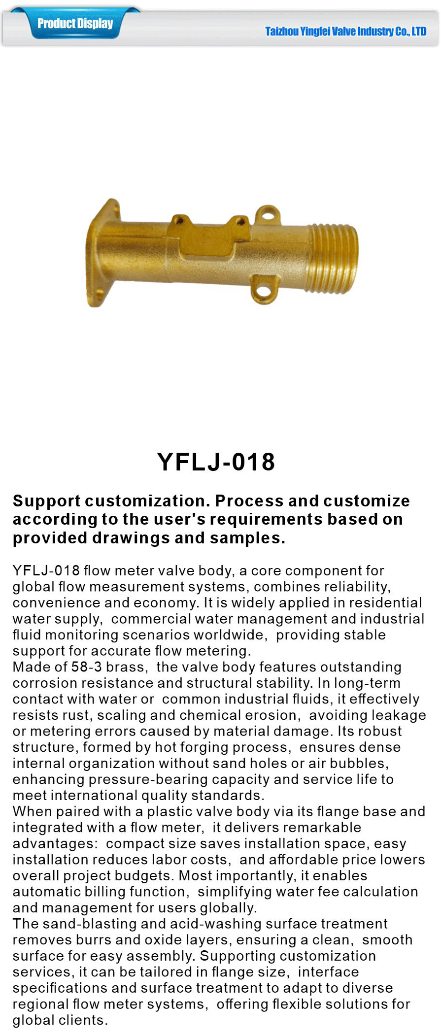 Flowmeter valve body-xiangqing1-YFLJ-018