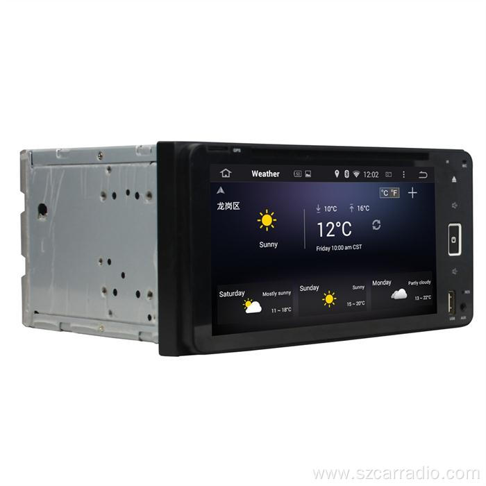 6.95 INCH UNIVERSAL CAR GPS NAVI FOR TOYOTA