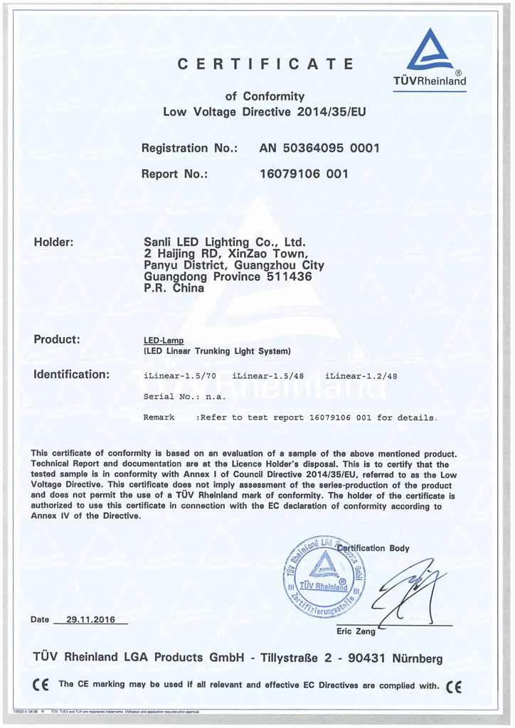 TUV Rheinland CE-LVD Cert.for Sanli LED Linear Trunking System