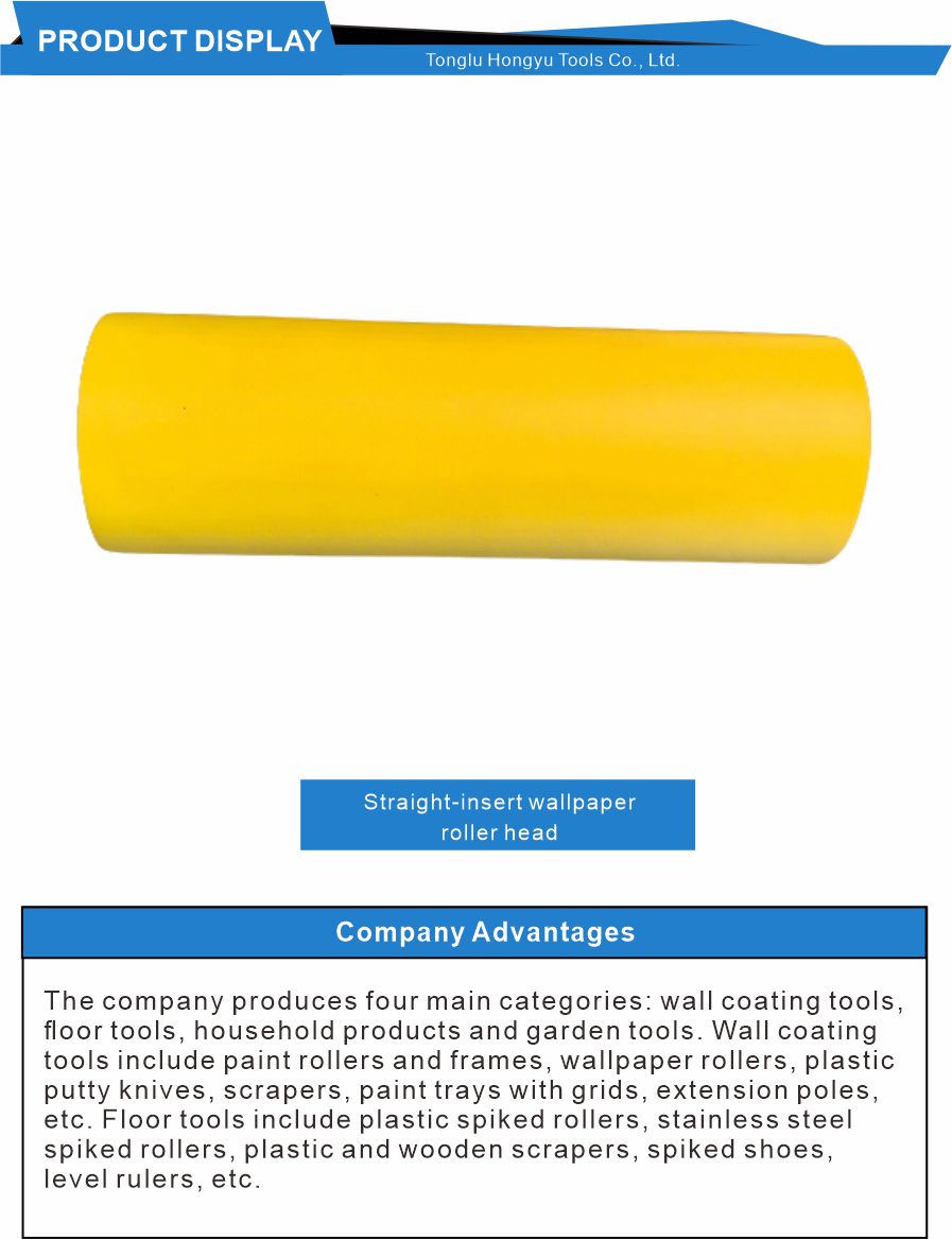 Foam Rubber Pressure Roller