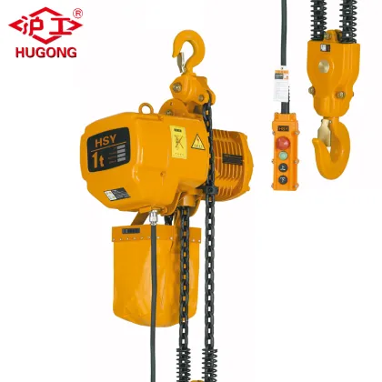 wholesale 5 ton electric chain hoist 110V nippon hoist
              wholesale 5 ton electric chain hoist 110V nippon hoist
