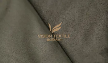 China Textile Manufacture!Micro Suede Fabric