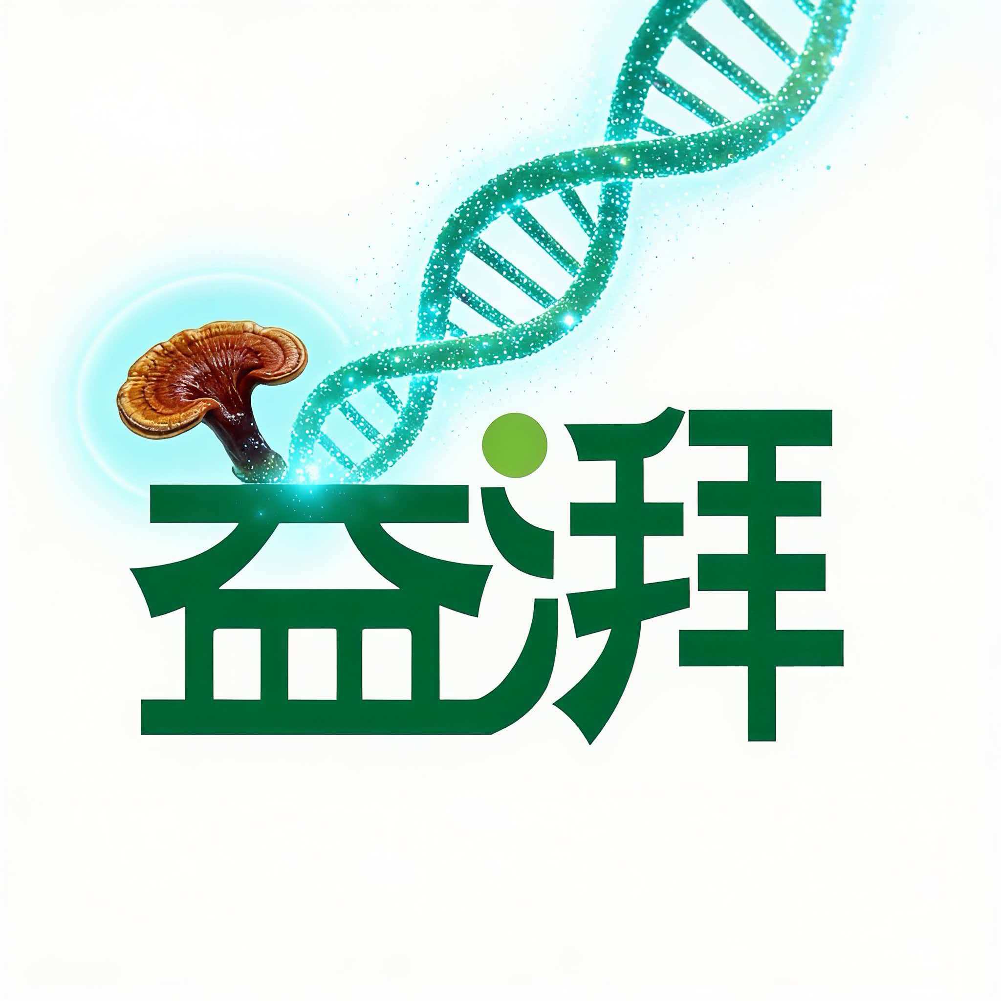 Reishi Mushroom for Pets