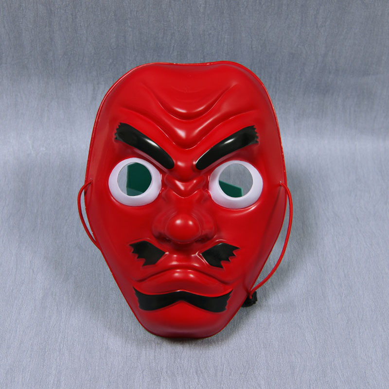 Red Japanese Tengu PVC Horror Party Mask