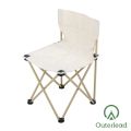 Chaise de camping et tables de barbecue portable OUTERLEAD