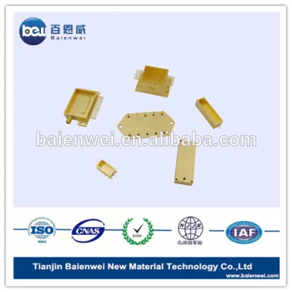 IC package,integrated circuit package,hybrid package,RF package
