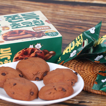 Nine-Day Coffee Flavored Rice Cake Delight