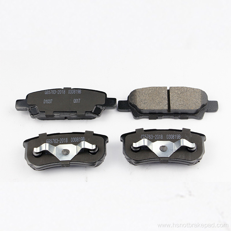 High Quality Ceramic Brake Pads For Mitsubishi D1037-7940