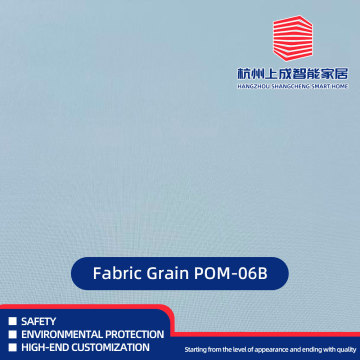 Πάνελ υφής POM-06B