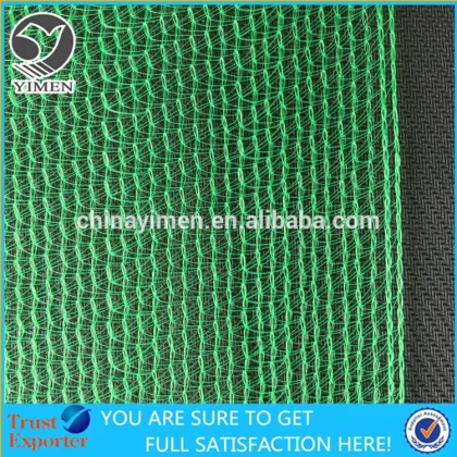 50% Malla Sombra Raschel Shade Net