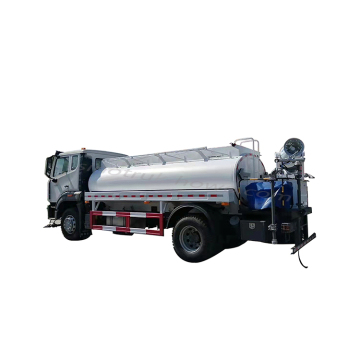 Sinotruk Howo Fog Cannon Truck