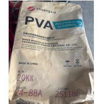PVA 2488 12メッシュ 粒状 PVA 088-50 120メッシュ