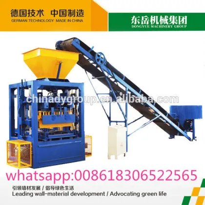 2016 dongyue qt4-24 new cement block machine