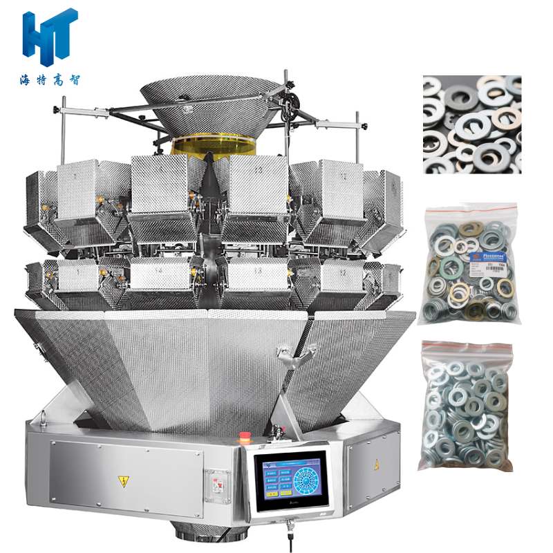 Hardware Packing Machine-2