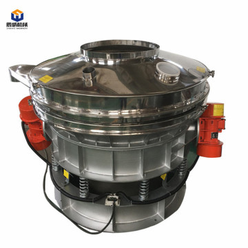 High efficiency rotary vibrating screening for powder