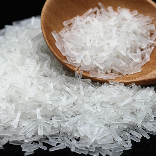 Monosodium Glutamate Food Grade