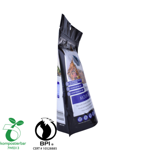 Standing muesli bag biodegradable with printing