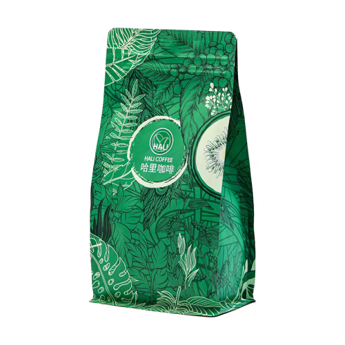 Granos de café Hali Autumn Blend