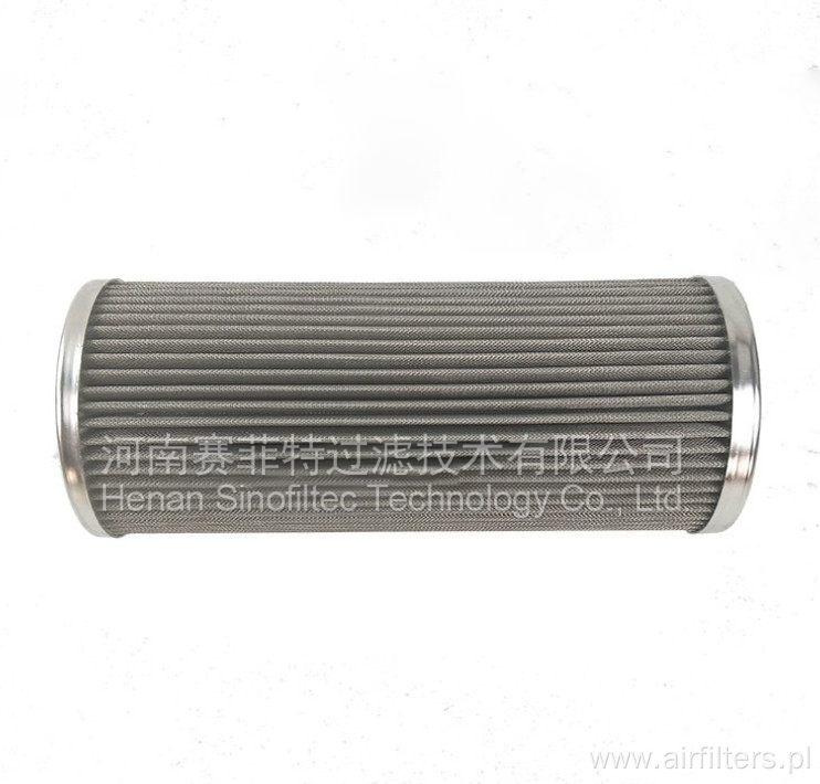 FST-RP-G-UL-12A50UW-DV Hydraulic Oil Filter Element