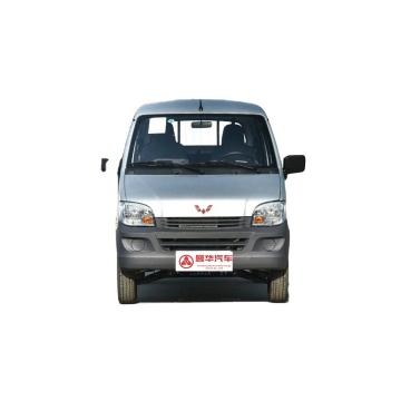 2023 Wuling Light Small Card: hoge capaciteit, nieuwe energie 1,5L single row truck voor volwassenen