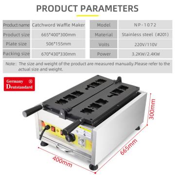 Belgischer Waffelmacher besetzte Aluminium Waffelmacher