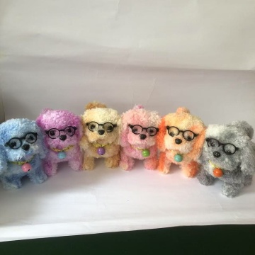 Dynamic Floral Sunglass Bell Teddy Dog Plush Toy