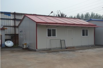 Dismountable Prefabricated House