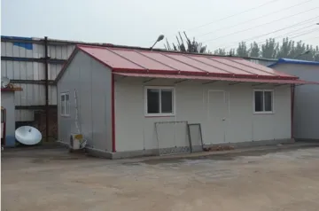 Dismountable Prefabricated House