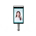 8-Zoll-LCD-Bildschirm-Gesichtserkennungsgerät