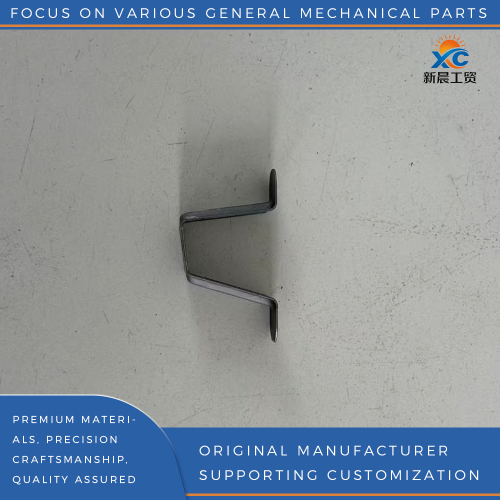 Suporte de montagem do pára-lama dianteiro