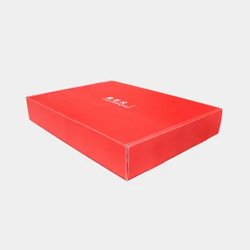 Custom cardboard shipping box