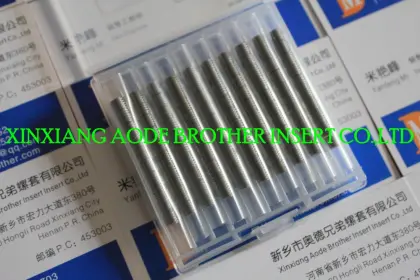 Aode Brother Keylocking Threaded Insert
