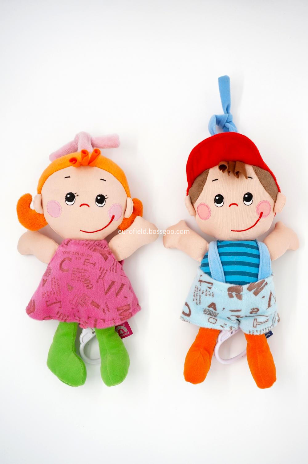 Pulling Musical Plush Toy Boy and Girl doll