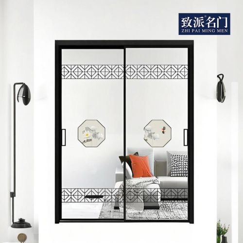 The kitchen sliding door is extremely narrow