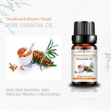 AMTELAGEM 100% Pure Natural Seabuckthorn Oil