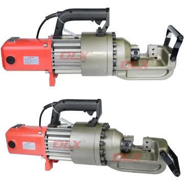 Portable Electric Rebar Cutter - Easy to Operate 4-32mm Steel Cutter