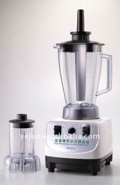 industrial blender