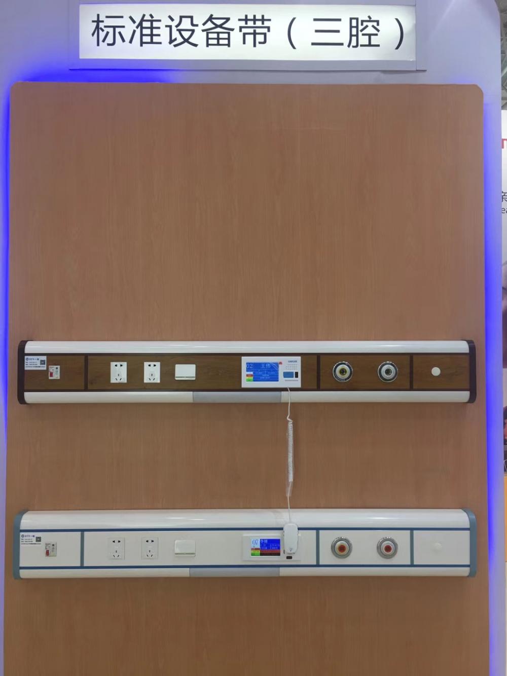 Hospital Bed Head Unit with Factory Price