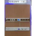 Medical Hospital ward bed head panel