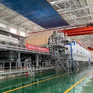 4200MM Automatic Waste Paper Recycling Kraft Paper Machine - 50 Tons/Day Capacity