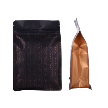 Wholesale Printed Plastic Flat Bottom Coffee Bag 500G